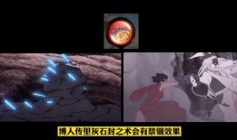 黑土爆料视频,幕后真相大曝光